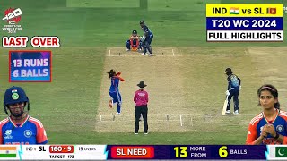 IND W vs SL W Highlights 2024  India vs Sri Lanka Women T20 World Cup Full Match Highlights 2024 [upl. by Eetsud]