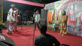 Rama mandal modhera  live program ajuja  sikuram studio  2024 [upl. by Dnaleel946]