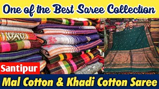 Pure Mal Cotton Khadi Cotton Lilen Saree Manufacturer amp Wholesaler In Shantipur [upl. by Aneekahs]