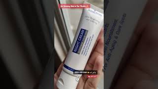 Gluta White Cream  Price  Price in Pakistan  Review  Benefits  Medicated Cream Gluta White Use [upl. by Amado]