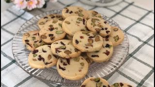 Pistachio Cranberry Cookies 开心果蔓越莓曲奇 [upl. by Belicia]