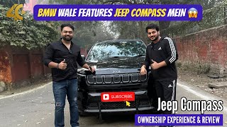 JEEP COMPASS S Review 💯 BMW Wale Features 🔥 Features Loaded  Value For Money ❓ [upl. by Barcus]