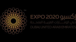 EXPO DUBAI  PARTE XI [upl. by Adnahsal]