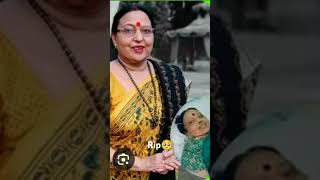 Sharda sinha passes away rip trendingshorts [upl. by Donielle]