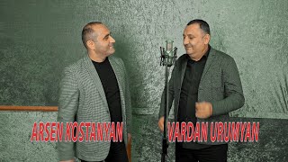 VARDAN URUMYAN amp ARSEN KOSTANYAN  KGNAM HERU NEW [upl. by Koorb]