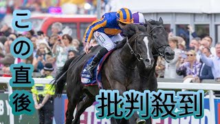 【ジャパンＣ】オーギュストロダンが芝コースを雄大なフットワークで疾走 オブライエン調教師「東京に向いていると思う」snbs [upl. by Minnnie]