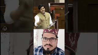 Kafan par bhi GST lagadi shorts imranpratapgarhi trending [upl. by Elocyn]