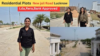 Plot For Sale in New Jail Road Lucknow  Lda Rera Bank Approved Plots  SimplyShilpi [upl. by Burkley]