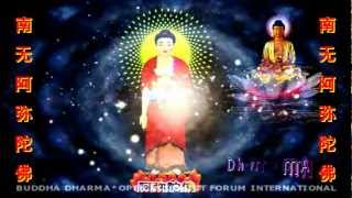 ♥\ AMITABHA BUDDHA PRAYER ♥\ 阿弥陀佛祷告 [upl. by Horatia840]