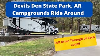 Devils Den State Park AR  Ride Around  Full Drive Through of Each Open Campground Area [upl. by Fablan]