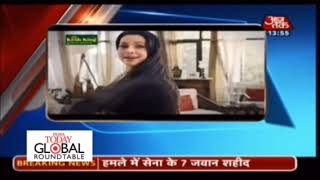 Aaj Tak Agenda Aaj Tak Ident 2014 december with sound part 02 [upl. by Bronwyn]