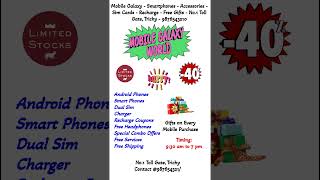 Advertisement Making  Advertisement Writing in English  Advertisement Tricks  Mobile Galaxy [upl. by Thilda]