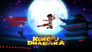 First look of Chhota Bheem Kung Fu Dhamaka Theatrical Movie  COMING SOON [upl. by Jozef282]