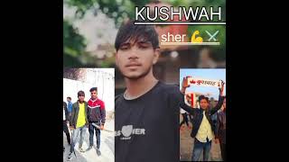 HAM KUSHWAH SHER HARYANVI SONG KUSHWAHA NEW KUSHWAHA SONG kushwahsong kushwaha keşfetteyiz [upl. by Ykcor176]