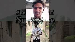 Sankari Nokari l comedy funny shorts trending viralvideo video [upl. by Anerrol]