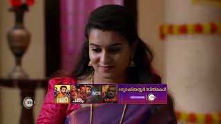 Kudumbashree Sharada  Ep  663  Feb 2 2024  Best Scene 2  Zee Keralam [upl. by Rramaj]