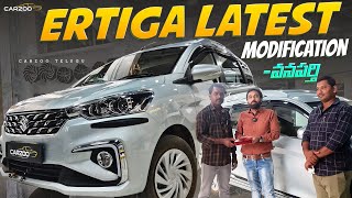 ERTIGA LATEST MODIFICATION  CARZOO HYDERABAD [upl. by Adnihc94]