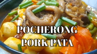 POCHERONG BABOY PATA RECIPE PORK RECIPE [upl. by Vizza83]