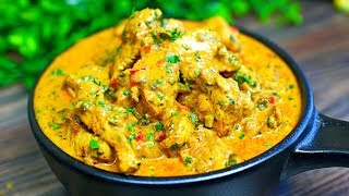 The Best Curry Chicken Recipe  How to make Curry Chicken [upl. by Radmilla]