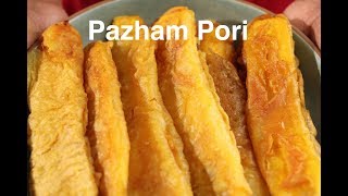 No Music How to make Pazham Pori Kerala Style [upl. by Ahsinar440]