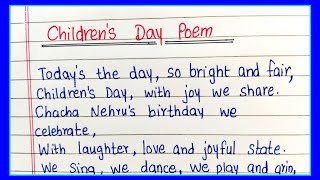 Childrens Day Poem  Childrens Day Song in English  Poem on Childrens Day 2024 [upl. by Mit]