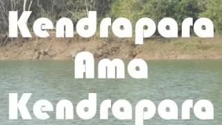 Kendrapara Title Songs [upl. by Ted]