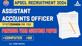 APDCL Recruitment 2024  APDCL AAO Previous Year Question Paper  Computer amp GK  By Juri Maam [upl. by Vola]