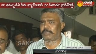 YCP Narayana Reddy brother Pradeep Reddy reacts on murder [upl. by Ainek]