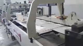 Jagenberg Diana 105 folding glue machine [upl. by Finella]