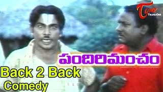 Pandiri Mancham Movie Comedy Scenes  Back 2 Back  Jagapathi Babu  Vijayalalitha [upl. by Anan]