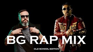 BG Old School Rap Mix  100 Kila  Dim4ou  Ats [upl. by Jobi815]