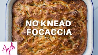 No Knead Focaccia  Cooking With Ayeh [upl. by Eatnoid720]