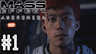 วิญญาณฉันรอที่ทางช้างเผือก  Mass Effect Andromeda  Part 1 [upl. by Tade]