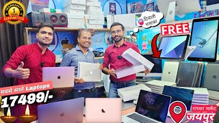 Macbook in Cheapest Price  Laptops Deal  Seal Pack  New Models  80 OFF  IT Hanger Raisar plaza [upl. by Jeaz443]