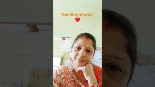 shorts youtubeshorts videos shorts youtubeshorts videos trending shayari ♥️ [upl. by Ariday]