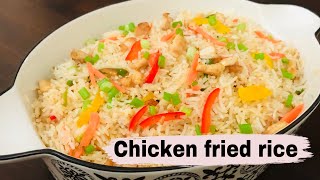 Easy chicken fried rice  easy and tasty recipe  cutlerytalk [upl. by Delly942]