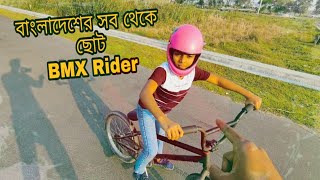 1st stunt practice vlogBMX StuntMSVZkhulna [upl. by Ahseiyn]