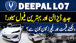 Changan Deepal LO7  Luxury Electric Sedan  Detailed Review  GNN [upl. by Leventhal]