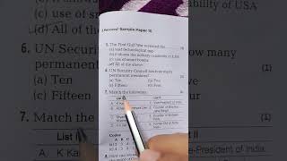 class12 cbsepyq icse humanities12 boardexam mcq pyq cuet2025 cuet2024 shorts [upl. by Simmons]