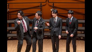 Vagabonds  Hallelujah I Love Her So  2024 Japan Barbershop Convention Quartet Semifinals [upl. by Norbert]