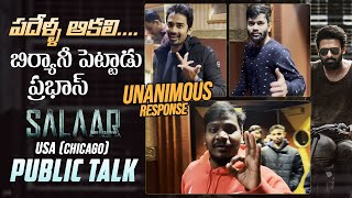 Salaar First Public Talk From USA  Chicago  Unanimous Positive Response  Prabhas  Prashanth Neel [upl. by Opiuuk]