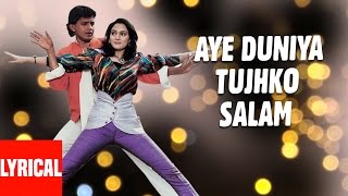 Lyrical  Aye Duniya Tujhko Salam  Pyar Ka Mandir  Kishore Kumar  Mithun Chakraborthy Madhavi [upl. by Merrell]