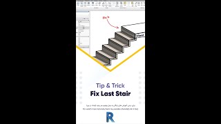 Stair In Revit  ترسیم صحیح پله در رویت [upl. by Royall]