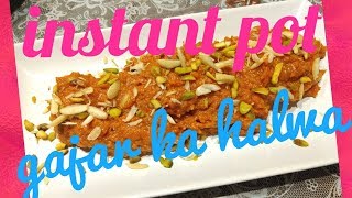 gajar ka halwa in instant pot recipe by quotCHUTKHAREquot [upl. by Atiram]