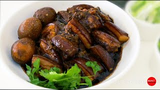 Braised Soya Sauce Pork Belly  Tau Yu Bak  豆油肉 [upl. by Nileve218]