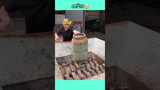 মেশিন।🤯 vigyanrecharge technology shortsviral amazingfacts [upl. by Parhe]