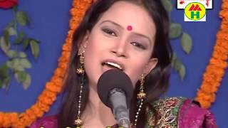 Mukta Sarkar  Shukh Amar More Geche  সুখ আমার মরে গেছে  Bicched Gaan  Music Heaven [upl. by Perseus727]