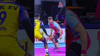 𝐑𝐞𝐳𝐚 𝐡𝐨𝐥𝐝 𝐭𝐡𝐚𝐭 𝐏𝐎𝐒𝐄 🤌🏼JPP Kabaddi RoarForPanthers [upl. by Pearlstein22]