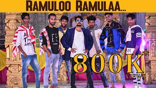 Ramuloo Ramulaa Full Song  Allu Arjun  Trivikram  Thaman S  StylishFarooq [upl. by Eelrebma]