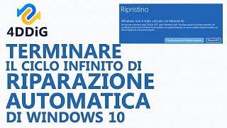 【4 Modi】 Come riparare il ripristino automatico su Windows 10 [upl. by Anerom213]